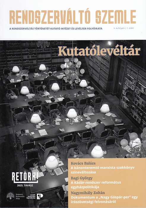 Kutatólevéltár