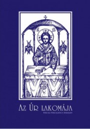 Nyikolaj Nyikolajevics Afanaszjev: Az Úr lakomája
