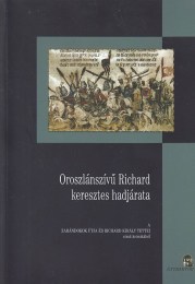 borito193