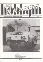 borito19933