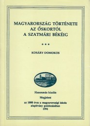 borito3424