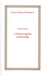 borito429