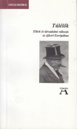 borito696